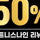 양재첫걸음 이미지