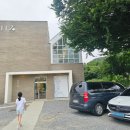 기룡농산물판매장 | 기장 카페 추천 야외정원이 예쁜 아틀리에 은유재 내돈내산 후기