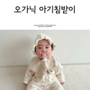 푸페푸페