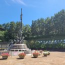 포로수용소 유적공원 앞 이미지