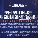 천안어린이꿈누리터 꿈누리대공연장 이미지