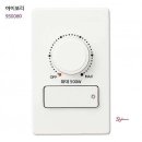 진흥전기 - 경주시 안현로 1491 | 진흥전기
