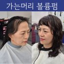 케이나헤어
