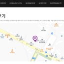 타이어테크 혁신점 이미지