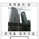 자성로133번길 이미지