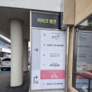 놀라운드 | 부산 대형키즈카페 무제한 놀라운드 영도 초등 아이와 다녀온 후기