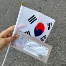 비제트컴퍼니 | 대학로 연극 빵야 (240815 광복절 밤공) 후기 / 전성우, 전성민, 오대석, 송상훈, 김세환, 금보미...