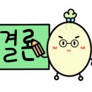 선우시장 공영주차장 이미지