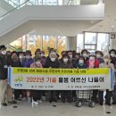 부평3동 주민센터 이미지