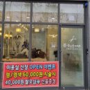 봄플로라헤어