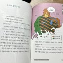가야로 | 철의 왕국 가야로 가자 | 김영숙 - 잊지 말아야 할 우리 역사, 가야