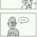 마시짱분식 이미지