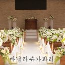 수산교회 이미지