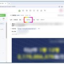 네임피알