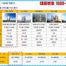 스테이 석남 이미지