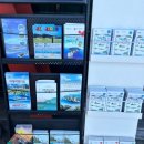 거가대교 관광안내소 이미지