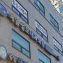 성모예일내과의원 네이버블로그