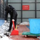 분포세차장 이미지