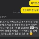 짐베이스 헬스&PT 이미지