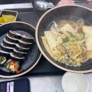 방배김밥잠실장미
