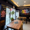 청룡초등학교 | 의정부 쭈꾸미맛집 쭈꾸미아저씨 신곡동 청룡초점 덜매운맛 솔직후기