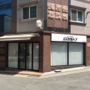 커믈리네일엔뷰티
