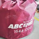 타이어메카 월곡점 이미지