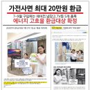 신탄진프라자 이미지