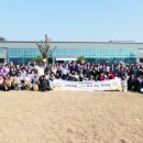 신나는학교(대안학교) 이미지