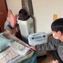 라파엘의료기 이미지