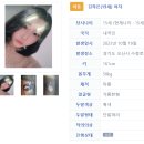 쿠팡이츠에는 회원탈퇴 메뉴가 없다…“내용증명까지 보내야” 분통 이미지