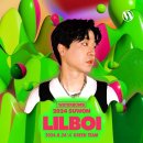 수원-2024 이미지