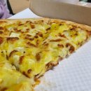 피자스쿨 아산용화점 이미지