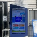 상대동 공영자전거무료대여소 | 진주 자전거 무료 대여, 칠암 공영 무료자전거 대여소 대여방법, 신분증, 운영시간, 대여 후기