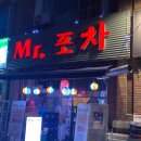 역삼한스빌아파트상가 이미지