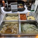 소담화로 이미지