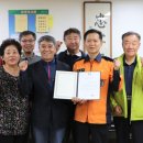 삼계1리 이미지