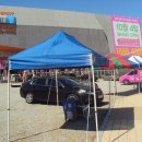 퍼스트뷰 이미지