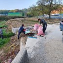 금산1세천 이미지