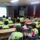 법2동 주민센터 이미지