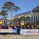 거창군보건소 화장실 이미지