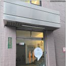 중앙-12 | 서울대입구역 연습실 찾다가 인생 연습실 발견! 레디션 서울대중앙점 12호실 후기