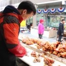 명성왕족발 이미지