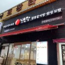 진소담 이미지