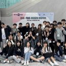 동행 Project 이미지