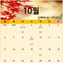 진해어린이치과의원 이미지