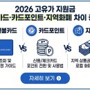 천안에너지뱅크