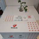 빈농장 | [농장직송 함안파프리카] 크고 싱싱하고 맛도 좋은 파프리카 부빈농장