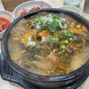 맛있는 밥집 | 미아사거리 밥집 / 태경감자탕 / 감자탕 뼈해장국 맛집