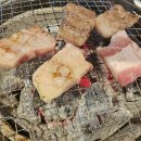 손서방식육식당